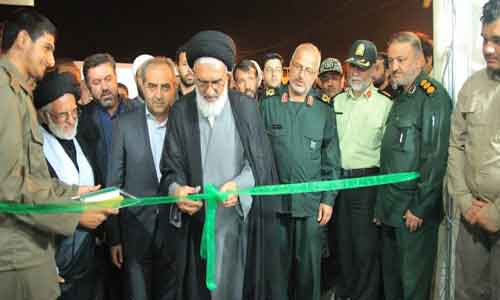 گشایش نمایشگاه هفته دفاع مقدس در قم