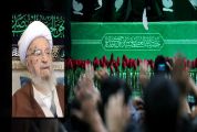 حکم قصاص قاتلان و عاملان جنایت ترور رهبر شهید صادر شد
